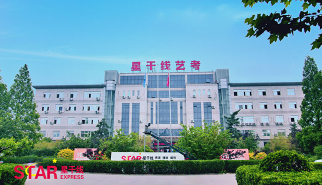 北京音樂培訓機構哪里好？